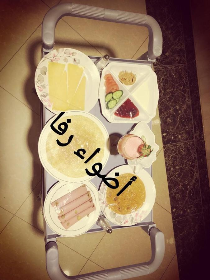 أضواء رفا2 อัล คาร์จ ภายนอก รูปภาพ